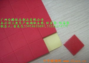 廣西百色市金騰軟木制品廠 專業(yè)軟木制品制造供應(yīng)商報(bào)價(jià)與產(chǎn)品圖片展示